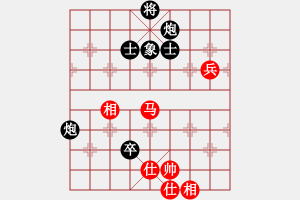 象棋棋譜圖片：總教頭林沖(日帥)-負(fù)-中華傲訣(月將) - 步數(shù)：120 