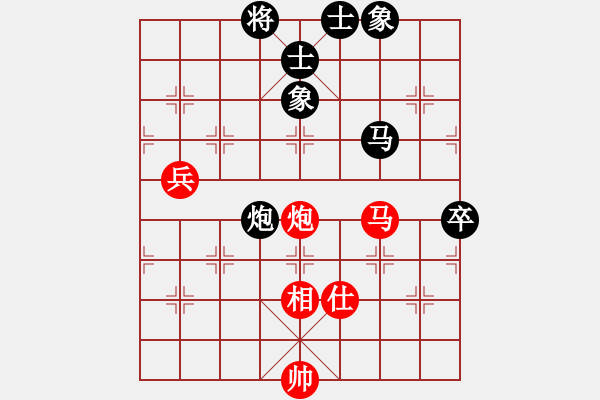 象棋棋譜圖片：周軍 先負(fù) 程宇東 - 步數(shù)：100 