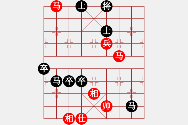 象棋棋譜圖片：右江殺手(風(fēng)魔)-負(fù)-月夜殺手(地煞) - 步數(shù)：110 