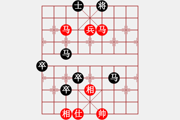 象棋棋譜圖片：右江殺手(風(fēng)魔)-負(fù)-月夜殺手(地煞) - 步數(shù)：120 