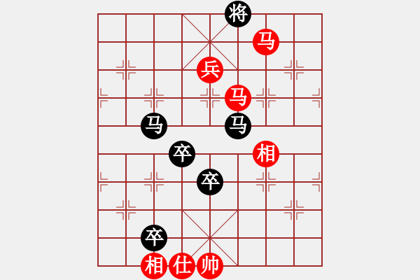 象棋棋譜圖片：右江殺手(風(fēng)魔)-負(fù)-月夜殺手(地煞) - 步數(shù)：140 