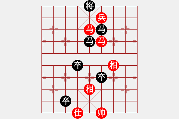 象棋棋譜圖片：右江殺手(風(fēng)魔)-負(fù)-月夜殺手(地煞) - 步數(shù)：150 