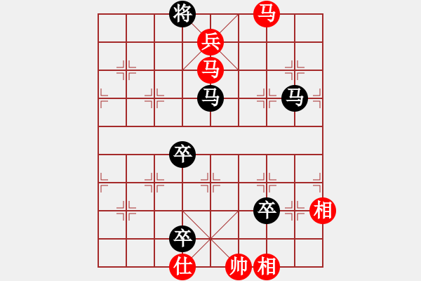 象棋棋譜圖片：右江殺手(風(fēng)魔)-負(fù)-月夜殺手(地煞) - 步數(shù)：160 