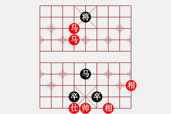 象棋棋譜圖片：右江殺手(風(fēng)魔)-負(fù)-月夜殺手(地煞) - 步數(shù)：180 