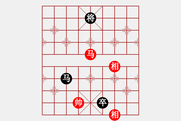 象棋棋譜圖片：右江殺手(風(fēng)魔)-負(fù)-月夜殺手(地煞) - 步數(shù)：190 