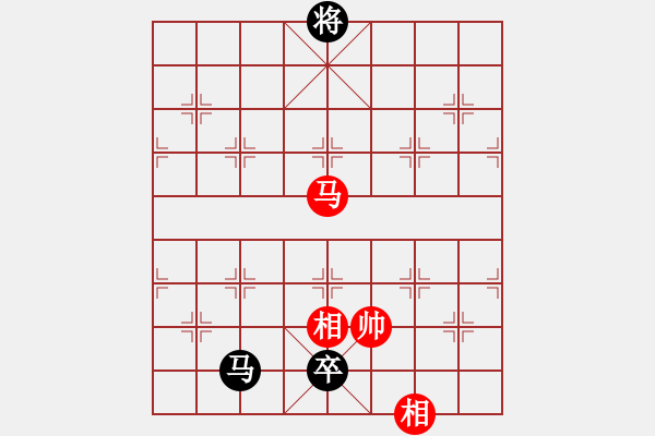 象棋棋譜圖片：右江殺手(風(fēng)魔)-負(fù)-月夜殺手(地煞) - 步數(shù)：210 