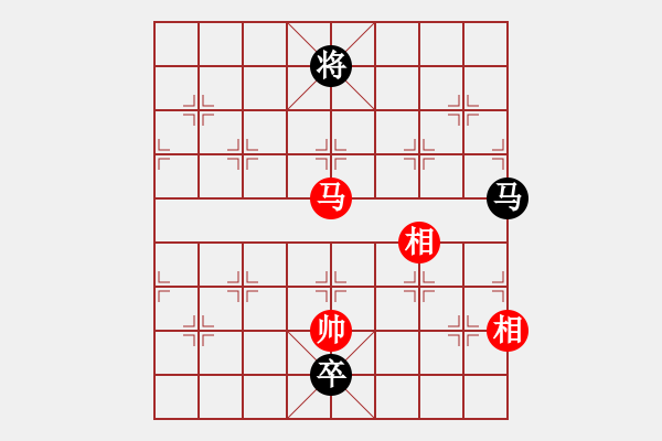 象棋棋譜圖片：右江殺手(風(fēng)魔)-負(fù)-月夜殺手(地煞) - 步數(shù)：220 