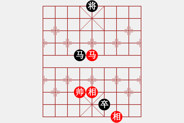 象棋棋譜圖片：右江殺手(風(fēng)魔)-負(fù)-月夜殺手(地煞) - 步數(shù)：230 