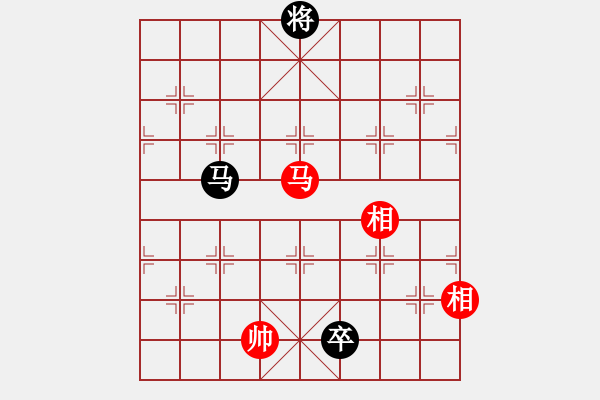 象棋棋譜圖片：右江殺手(風(fēng)魔)-負(fù)-月夜殺手(地煞) - 步數(shù)：240 