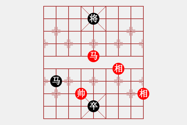 象棋棋譜圖片：右江殺手(風(fēng)魔)-負(fù)-月夜殺手(地煞) - 步數(shù)：250 