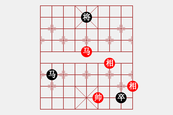 象棋棋譜圖片：右江殺手(風(fēng)魔)-負(fù)-月夜殺手(地煞) - 步數(shù)：260 