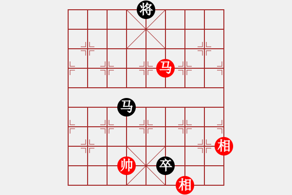 象棋棋譜圖片：右江殺手(風(fēng)魔)-負(fù)-月夜殺手(地煞) - 步數(shù)：280 