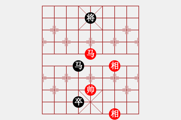 象棋棋譜圖片：右江殺手(風(fēng)魔)-負(fù)-月夜殺手(地煞) - 步數(shù)：290 