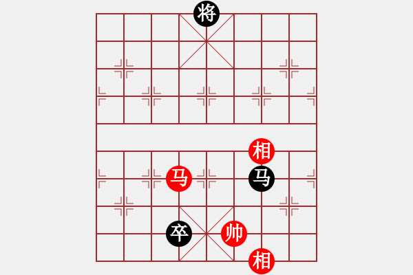 象棋棋譜圖片：右江殺手(風(fēng)魔)-負(fù)-月夜殺手(地煞) - 步數(shù)：300 