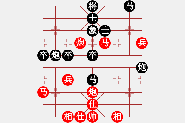 象棋棋譜圖片：右江殺手(風(fēng)魔)-負(fù)-月夜殺手(地煞) - 步數(shù)：60 