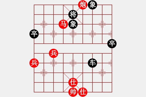 象棋棋譜圖片：江中雪(3段)-伙夫軍(4段) - 步數(shù)：100 