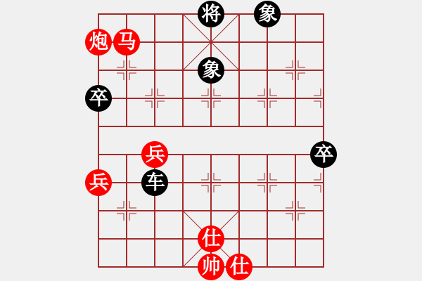 象棋棋譜圖片：江中雪(3段)-伙夫軍(4段) - 步數(shù)：110 