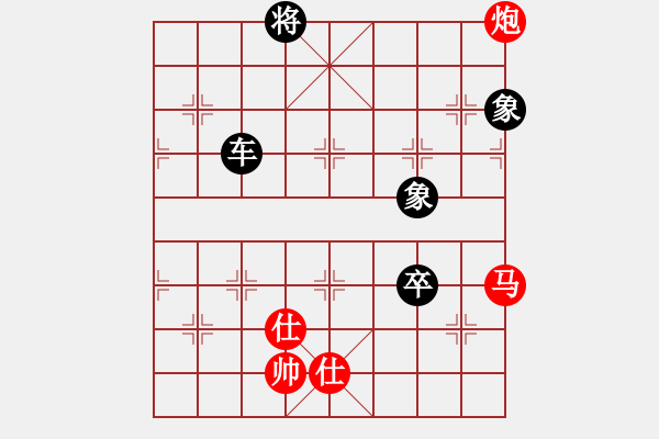 象棋棋譜圖片：江中雪(3段)-伙夫軍(4段) - 步數(shù)：140 