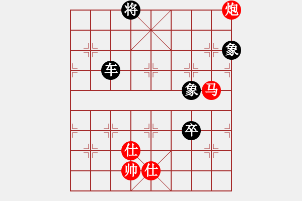 象棋棋譜圖片：江中雪(3段)-伙夫軍(4段) - 步數(shù)：141 