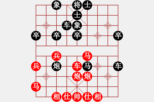 象棋棋譜圖片：江中雪(3段)-伙夫軍(4段) - 步數(shù)：40 