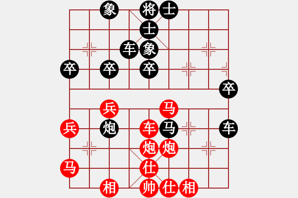 象棋棋譜圖片：江中雪(3段)-伙夫軍(4段) - 步數(shù)：50 