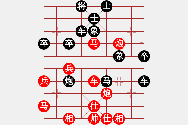 象棋棋譜圖片：江中雪(3段)-伙夫軍(4段) - 步數(shù)：60 