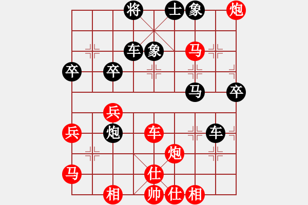 象棋棋譜圖片：江中雪(3段)-伙夫軍(4段) - 步數(shù)：70 