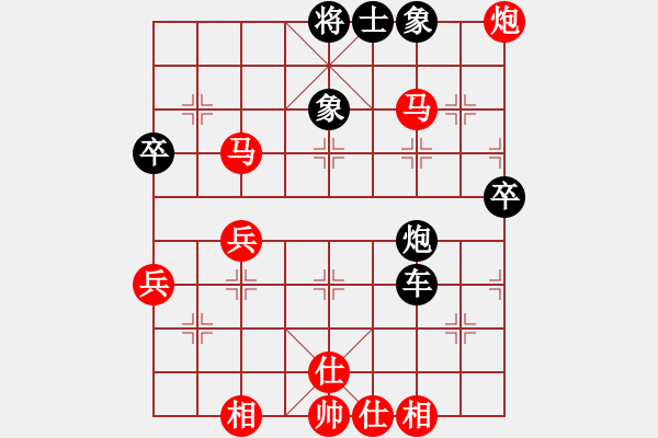 象棋棋譜圖片：江中雪(3段)-伙夫軍(4段) - 步數(shù)：90 