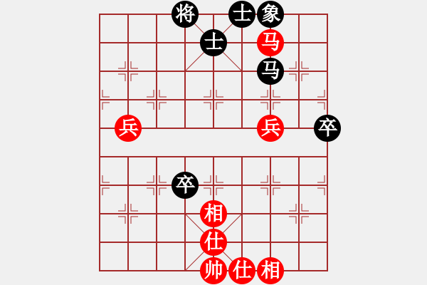 象棋棋譜圖片：孫文 先和 玉晗輝 - 步數(shù)：68 