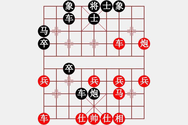 象棋棋譜圖片：2022.3.6.6JJ五分鐘先勝仙人指路對卒底炮轉順炮 - 步數(shù)：30 