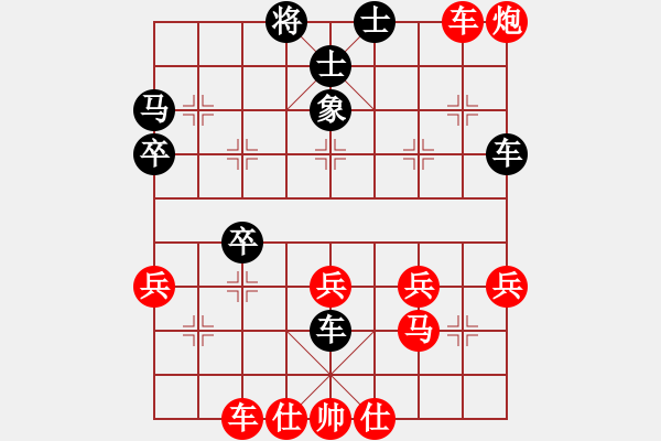 象棋棋譜圖片：2022.3.6.6JJ五分鐘先勝仙人指路對卒底炮轉順炮 - 步數(shù)：40 