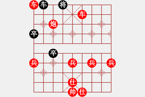 象棋棋譜圖片：2022.3.6.6JJ五分鐘先勝仙人指路對卒底炮轉順炮 - 步數(shù)：60 