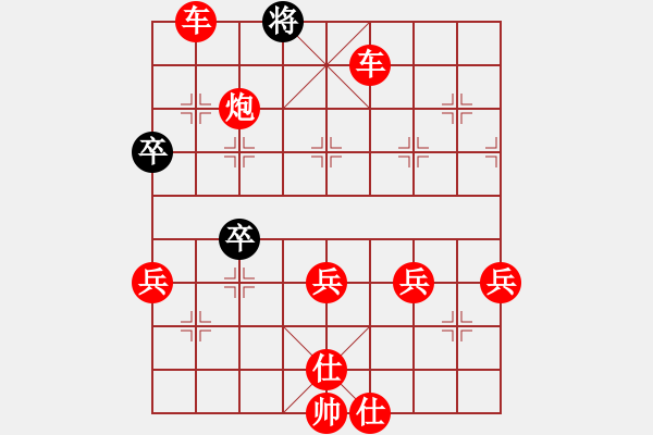 象棋棋譜圖片：2022.3.6.6JJ五分鐘先勝仙人指路對卒底炮轉順炮 - 步數(shù)：61 