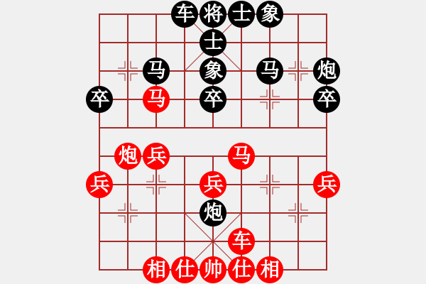 象棋棋谱图片：蔡祖新 先和 杨孝梅 - 步数：30 