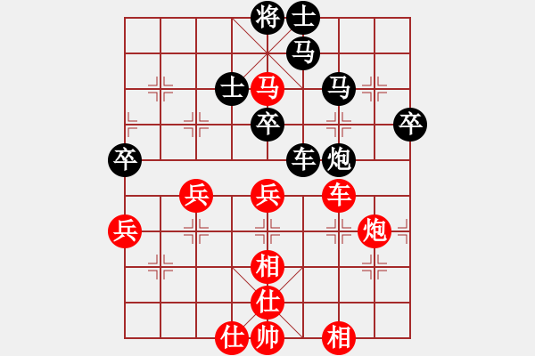 象棋棋谱图片：蔡祖新 先和 杨孝梅 - 步数：60 