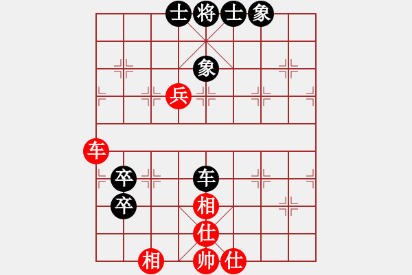 象棋棋谱图片：北京威凯＆金环建设京冀联队 蒋川 和 河南楚河汉界弈强队 汪洋 - 步数：100 