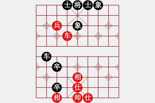 象棋棋谱图片：北京威凯＆金环建设京冀联队 蒋川 和 河南楚河汉界弈强队 汪洋 - 步数：110 