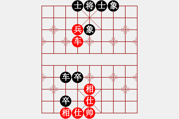 象棋棋谱图片：北京威凯＆金环建设京冀联队 蒋川 和 河南楚河汉界弈强队 汪洋 - 步数：120 