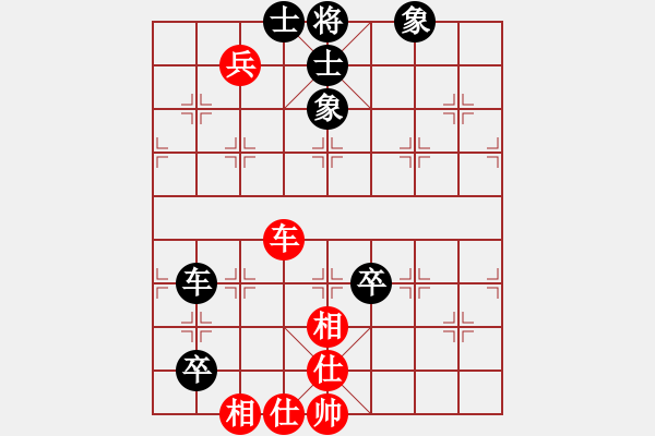 象棋棋谱图片：北京威凯＆金环建设京冀联队 蒋川 和 河南楚河汉界弈强队 汪洋 - 步数：130 