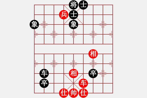 象棋棋谱图片：北京威凯＆金环建设京冀联队 蒋川 和 河南楚河汉界弈强队 汪洋 - 步数：149 