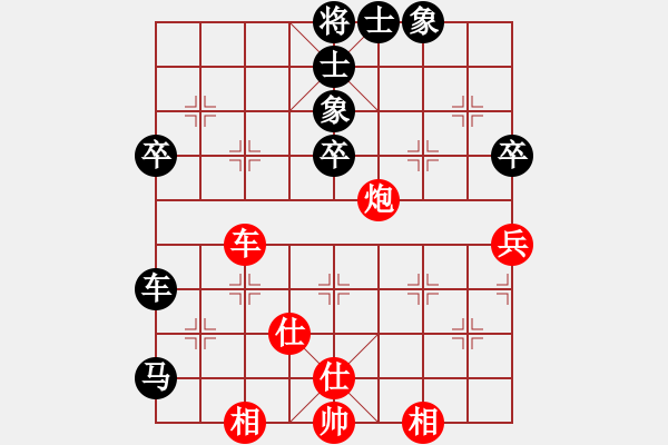 象棋棋谱图片：北京威凯＆金环建设京冀联队 蒋川 和 河南楚河汉界弈强队 汪洋 - 步数：60 