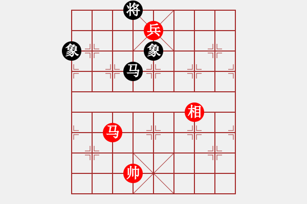 象棋棋譜圖片：第55局 馬雙低兵巧勝馬士象全（二） - 步數(shù)：15 