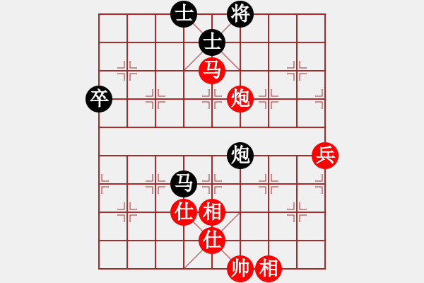 象棋棋譜圖片：鄭惟桐 先勝 李錦歡 - 步數(shù)：110 