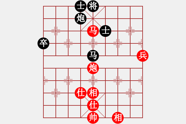 象棋棋譜圖片：鄭惟桐 先勝 李錦歡 - 步數(shù)：120 