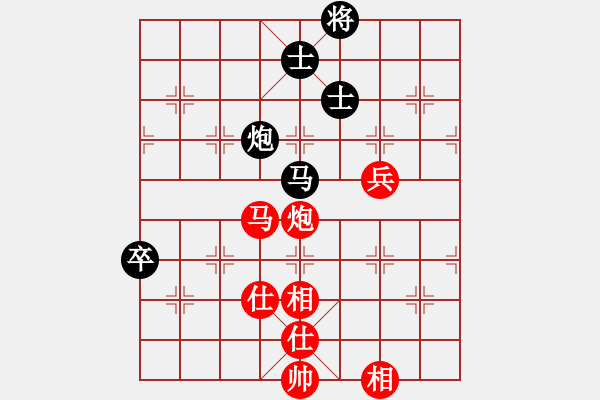 象棋棋譜圖片：鄭惟桐 先勝 李錦歡 - 步數(shù)：140 