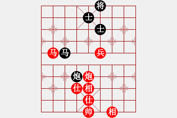 象棋棋譜圖片：鄭惟桐 先勝 李錦歡 - 步數(shù)：150 