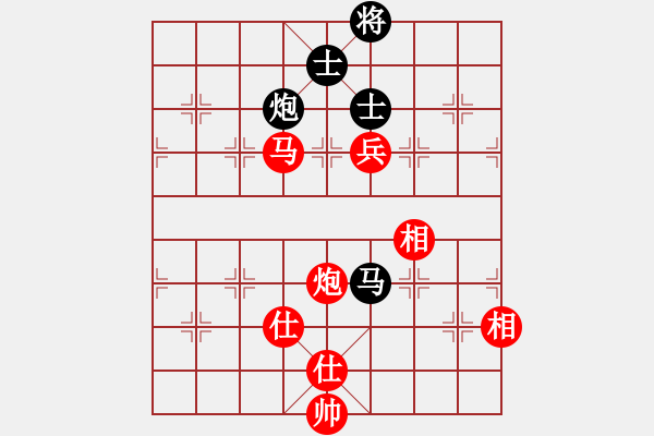 象棋棋譜圖片：鄭惟桐 先勝 李錦歡 - 步數(shù)：170 