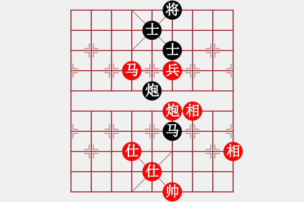 象棋棋譜圖片：鄭惟桐 先勝 李錦歡 - 步數(shù)：175 