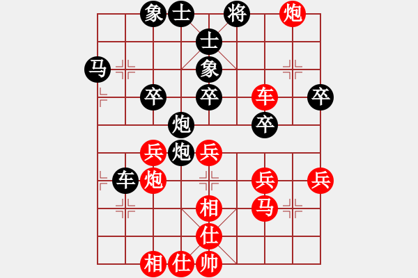 象棋棋譜圖片：‖棋家軍‖[474177218] -VS- 勇哥[1171126975] - 步數(shù)：50 