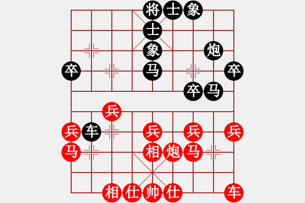 象棋棋譜圖片：北京隊(duì) 么毅 負(fù) 乾縣隊(duì) 王明虎 - 步數(shù)：40 